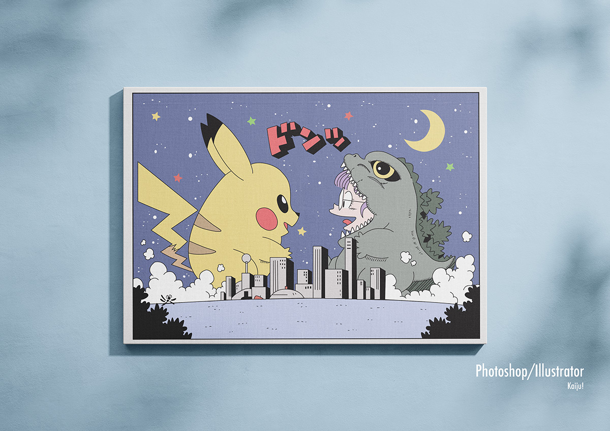 Reproduction de 'Kaiju!'